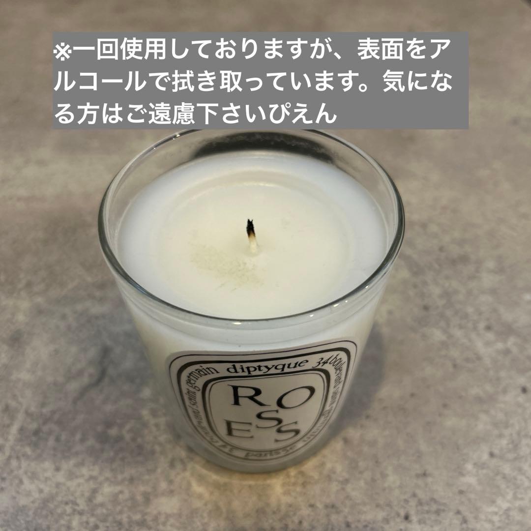 ディプティック　キャンドルローズ190g