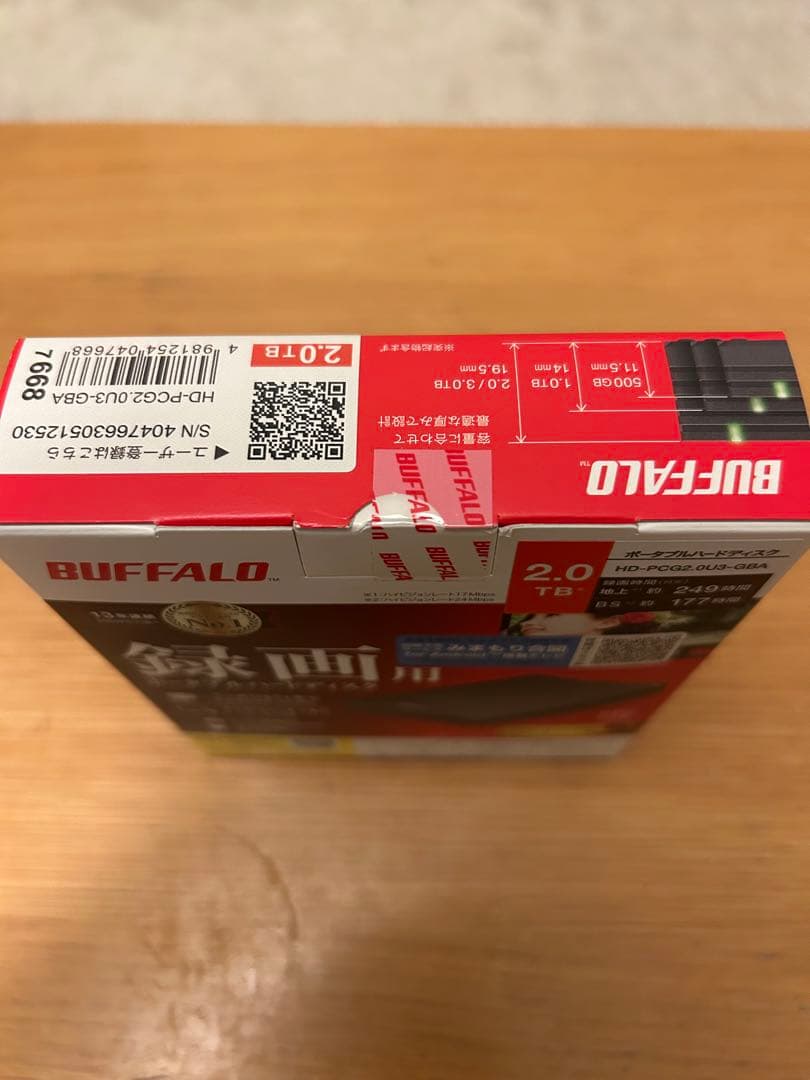 バッファロー ポータブルＨＤＤ HD-PCG2.0U3-GBA 2TB ブラック