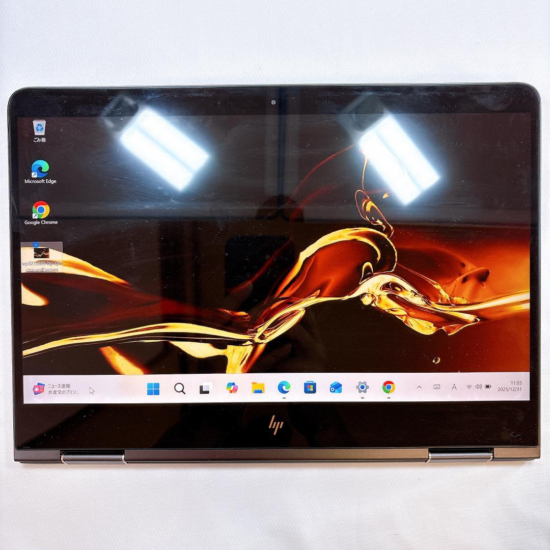 ★4K高画質★ hp spectre x360 I7 16GB 1TB _897