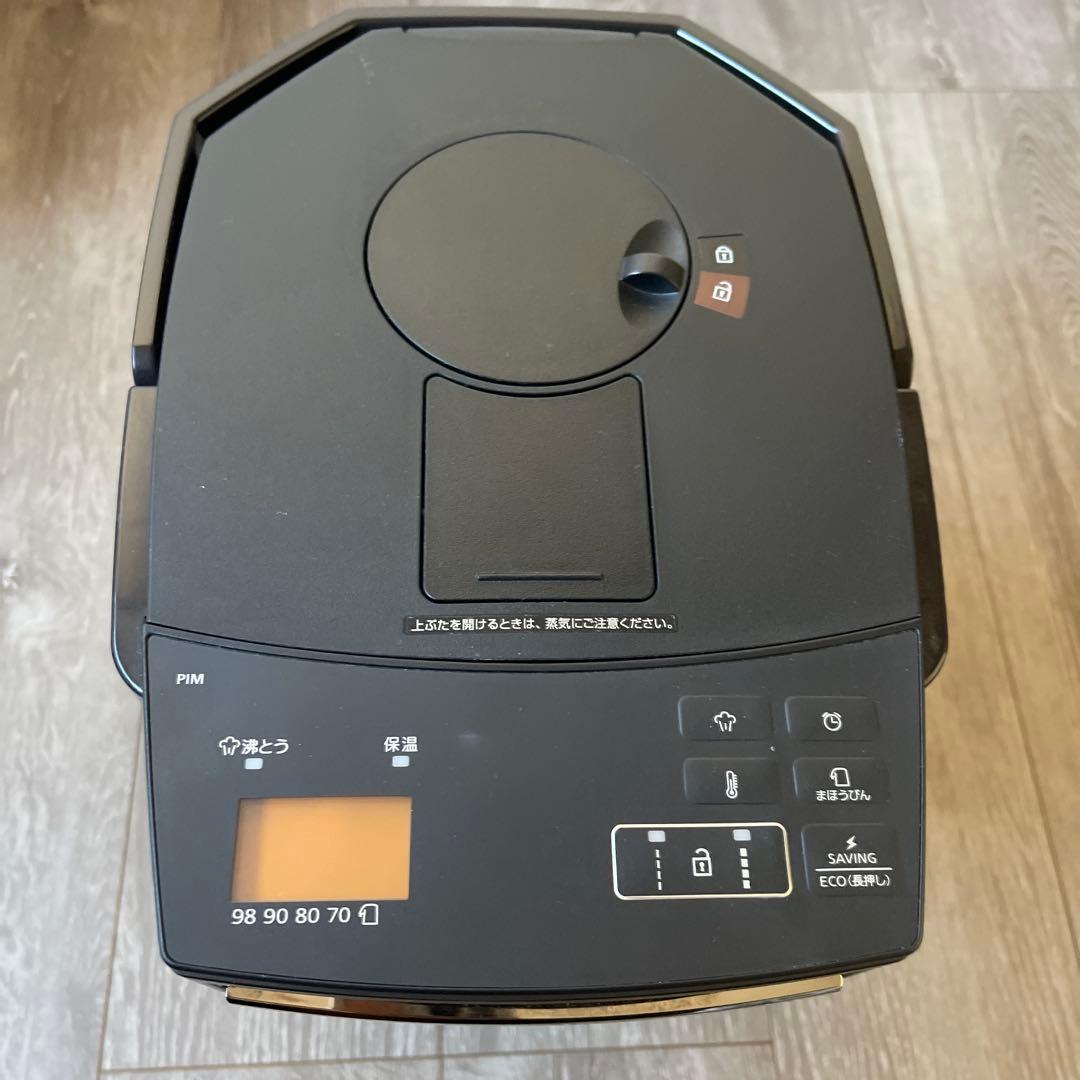 TIGER 電気ポット ブラック