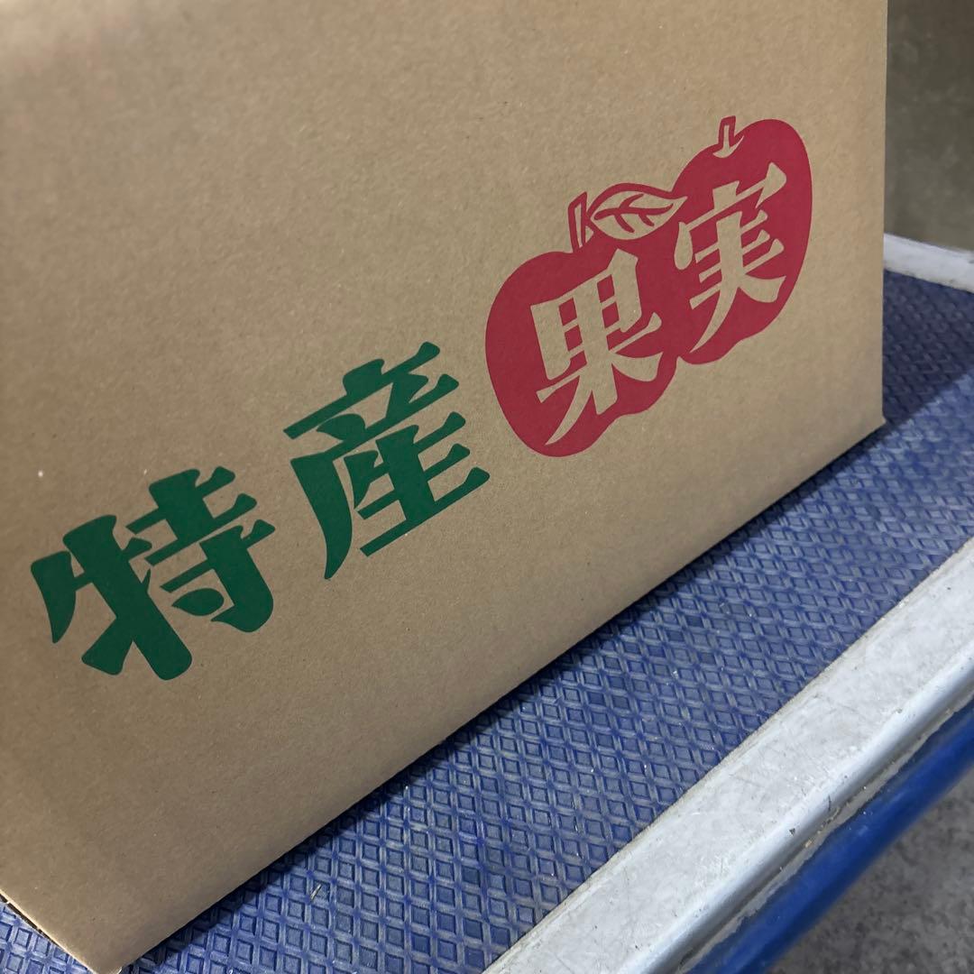 ロン　　Heard 4L20kg