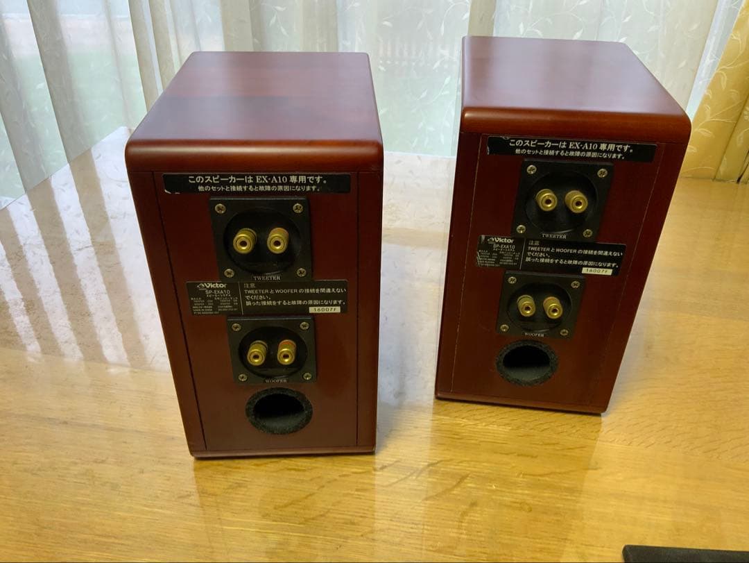 Victor sp-exa10 ウッドコーンスピーカー