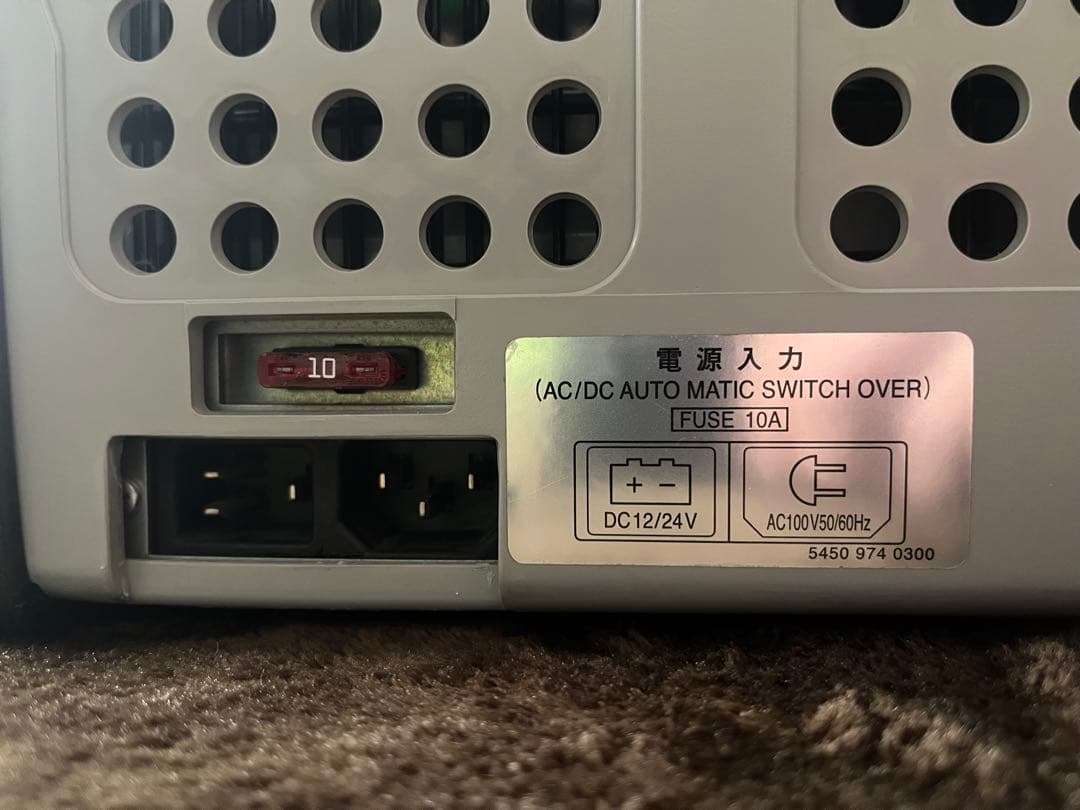 エンゲル冷蔵庫 澤藤電気 MR040F-GL (容量38L ) 極美品