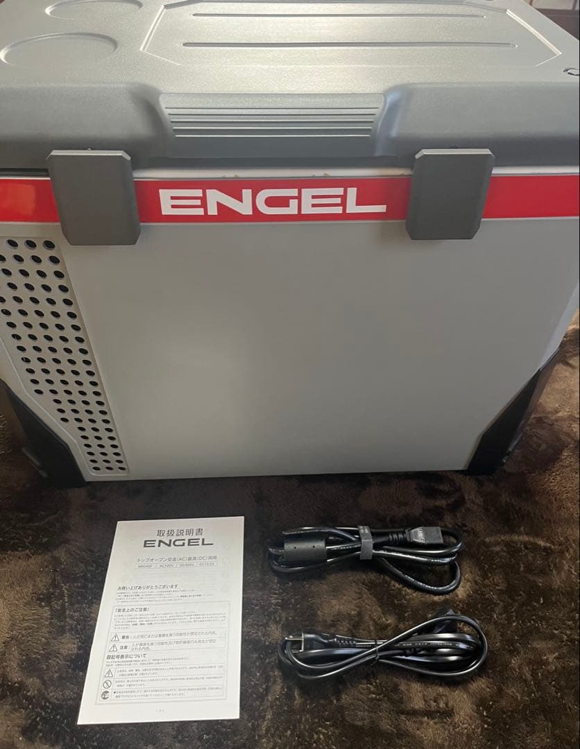 エンゲル冷蔵庫 澤藤電気 MR040F-GL (容量38L ) 極美品