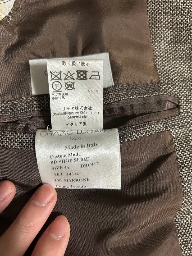 ORAZIO LUCIANO テーラードジャケット　ブラウン　44