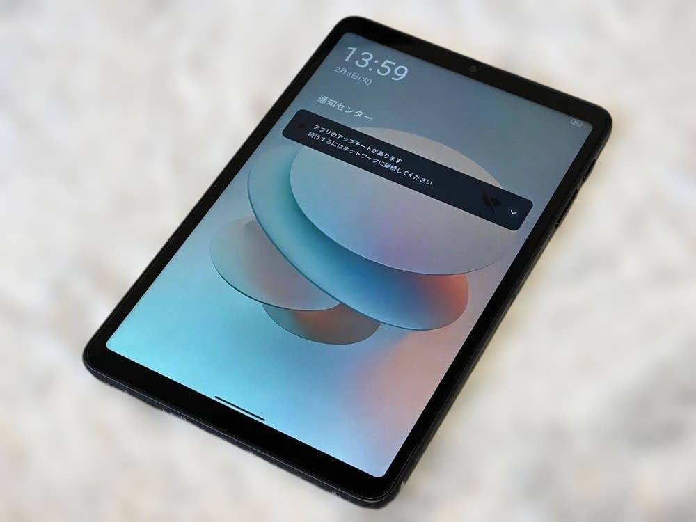 Androidタブレット本体 ALLDOCUBE iPlay 70 mini Pro