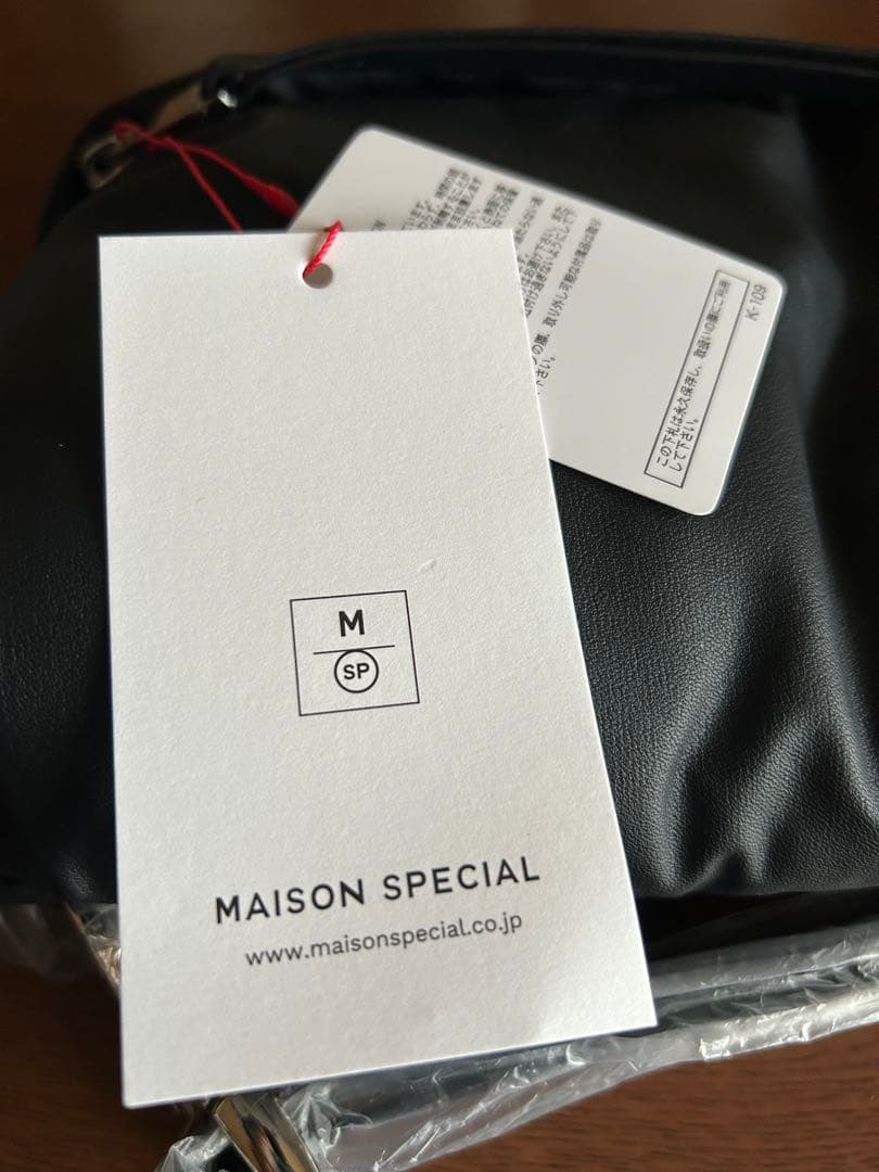 MAISON SPECIAL パディントクロスボディバッグ
