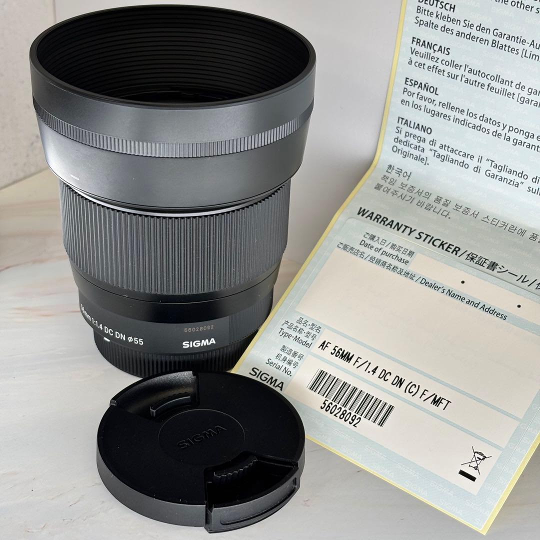 【ほぼ新品】シグマ56mm F1.4 DC DN マイクロフォーサーズ用レンズ