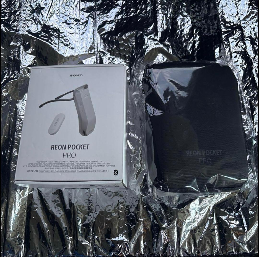 SONY REON POCKET PRO RNPK-P1T本体デバイス専用ケース