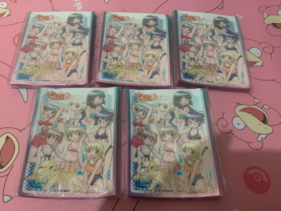 ひだまりスケッチ×☆☆☆ WINNERスリーブ プレメモ 未開封 100枚