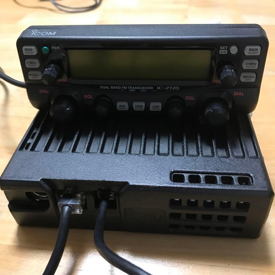 【専用です】ICOM IC-2720 アマチュア無線機　アンテナ基台