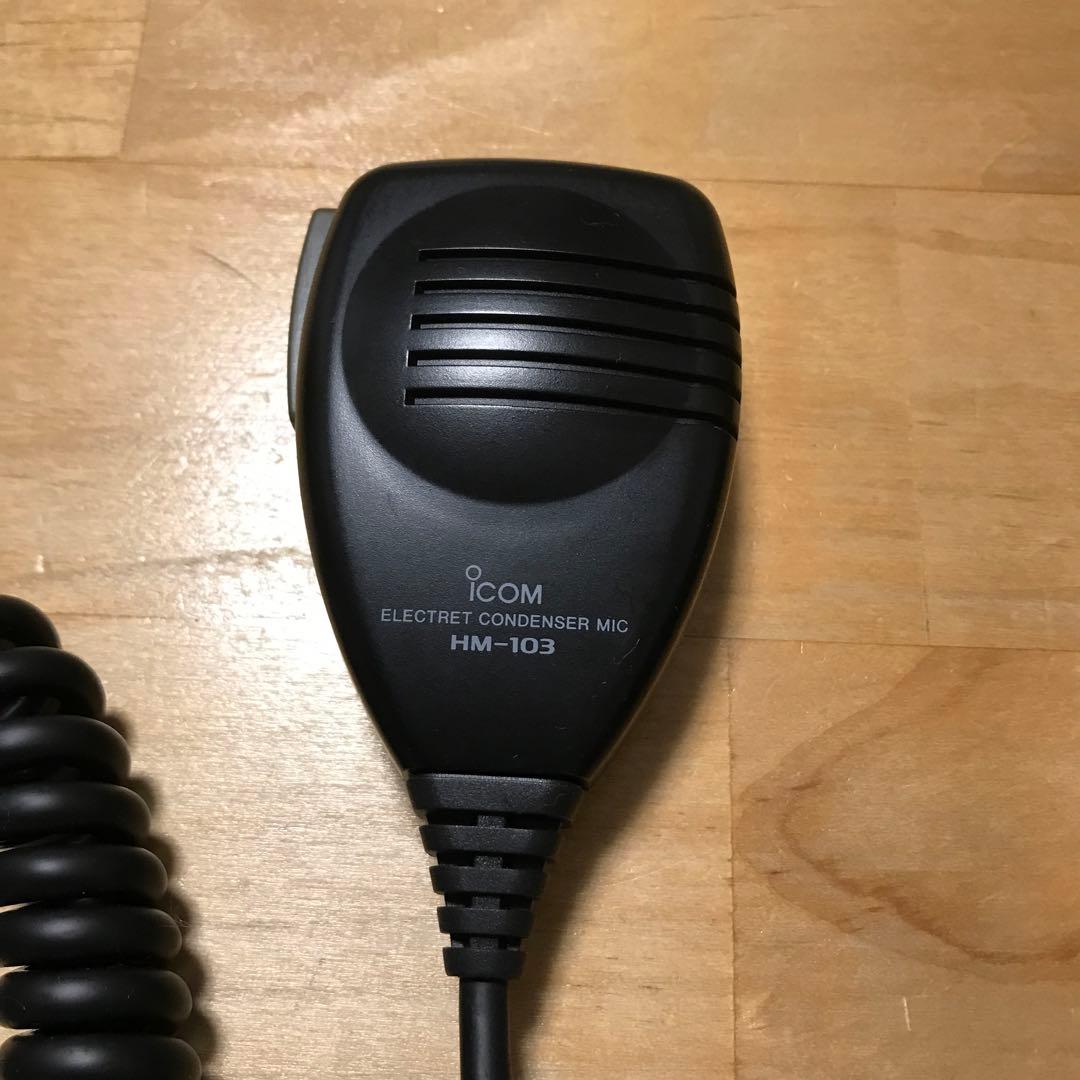 【専用です】ICOM IC-2720 アマチュア無線機　アンテナ基台