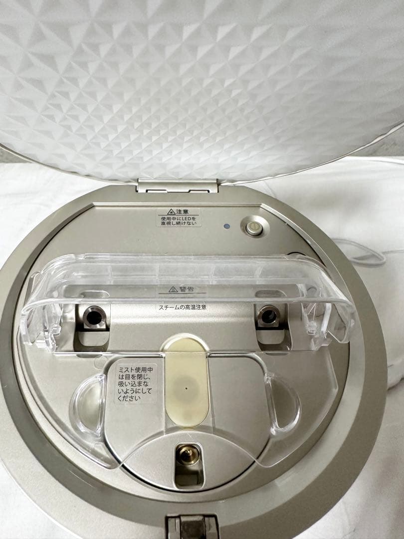 ヤーマン　最新　美顔器スチーマー