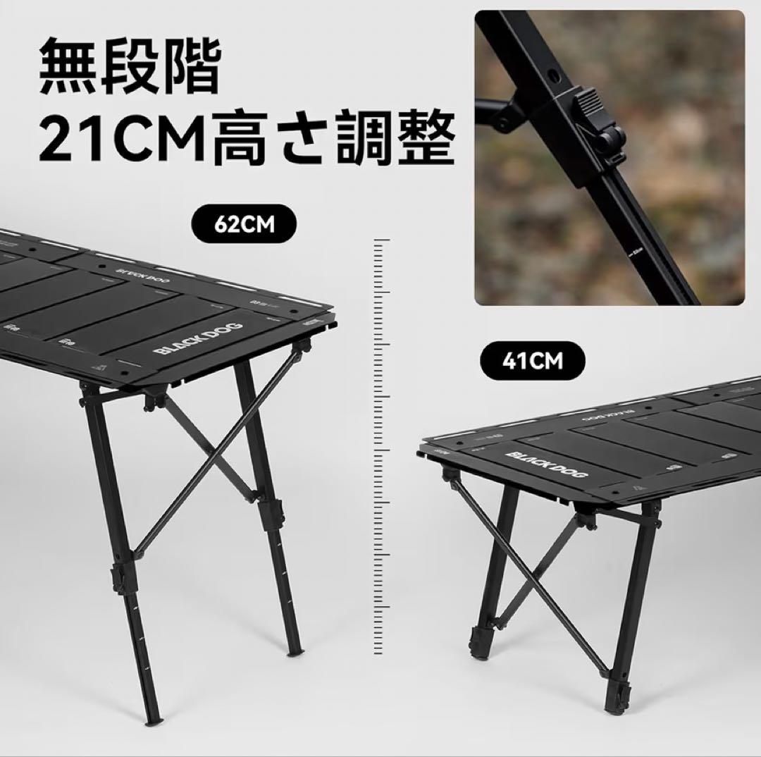 【新品未使用品】BLACKDOG 百式 IGTテーブル