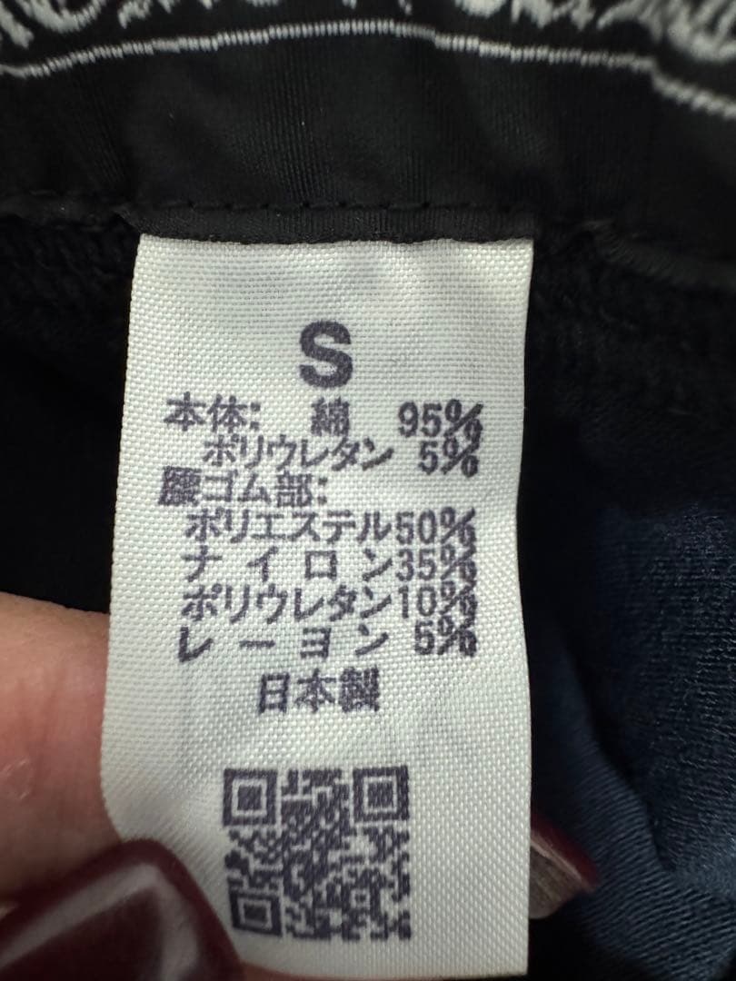 CHROME HEARTS ブラックレギンス