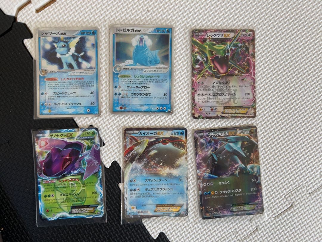 ポケモンカード　まとめ売り