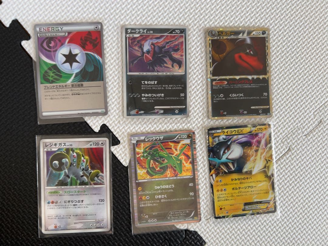 ポケモンカード　まとめ売り