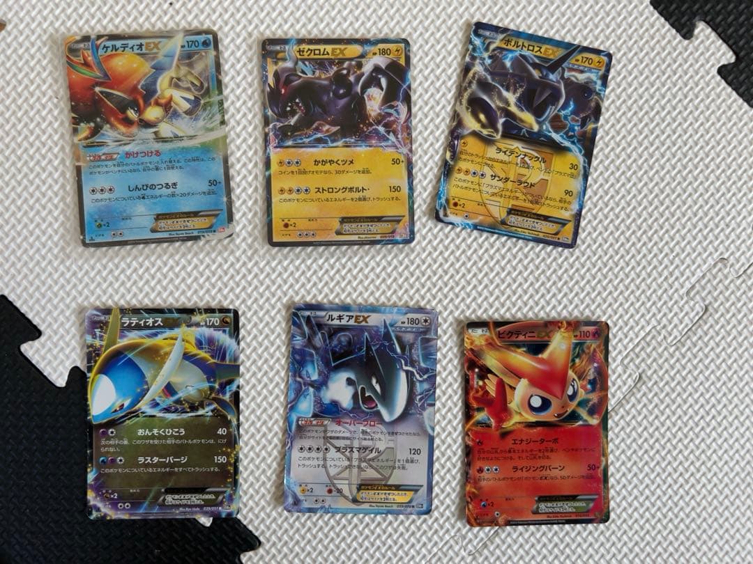 ポケモンカード　まとめ売り