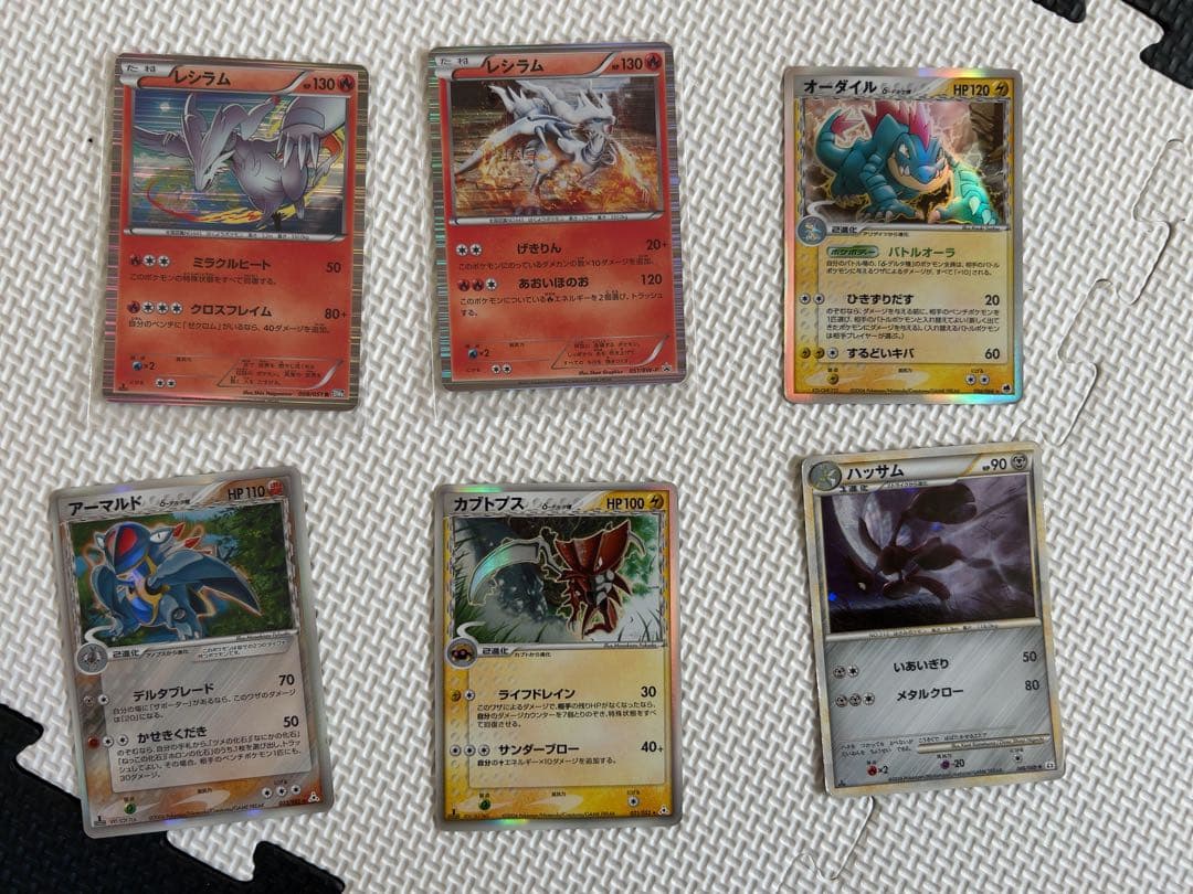 ポケモンカード　まとめ売り