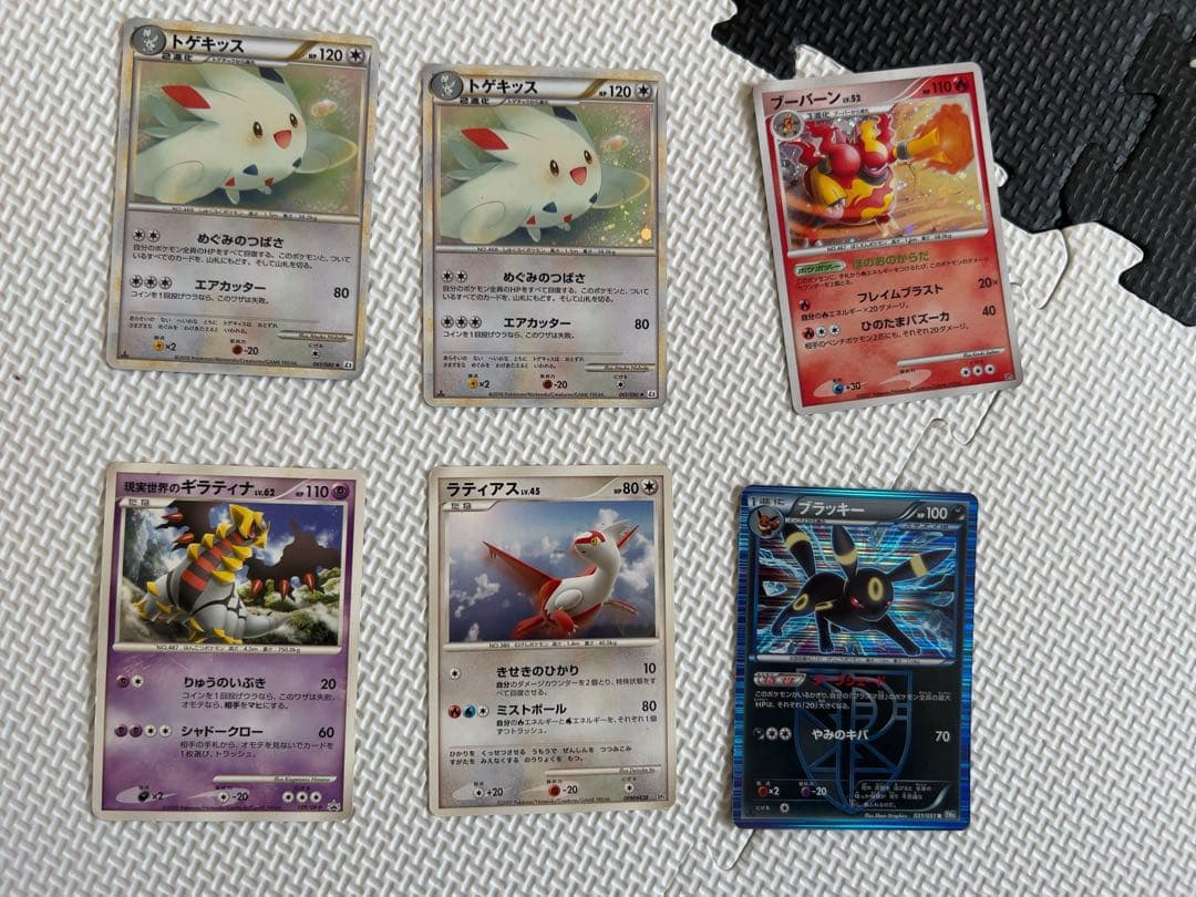 ポケモンカード　まとめ売り
