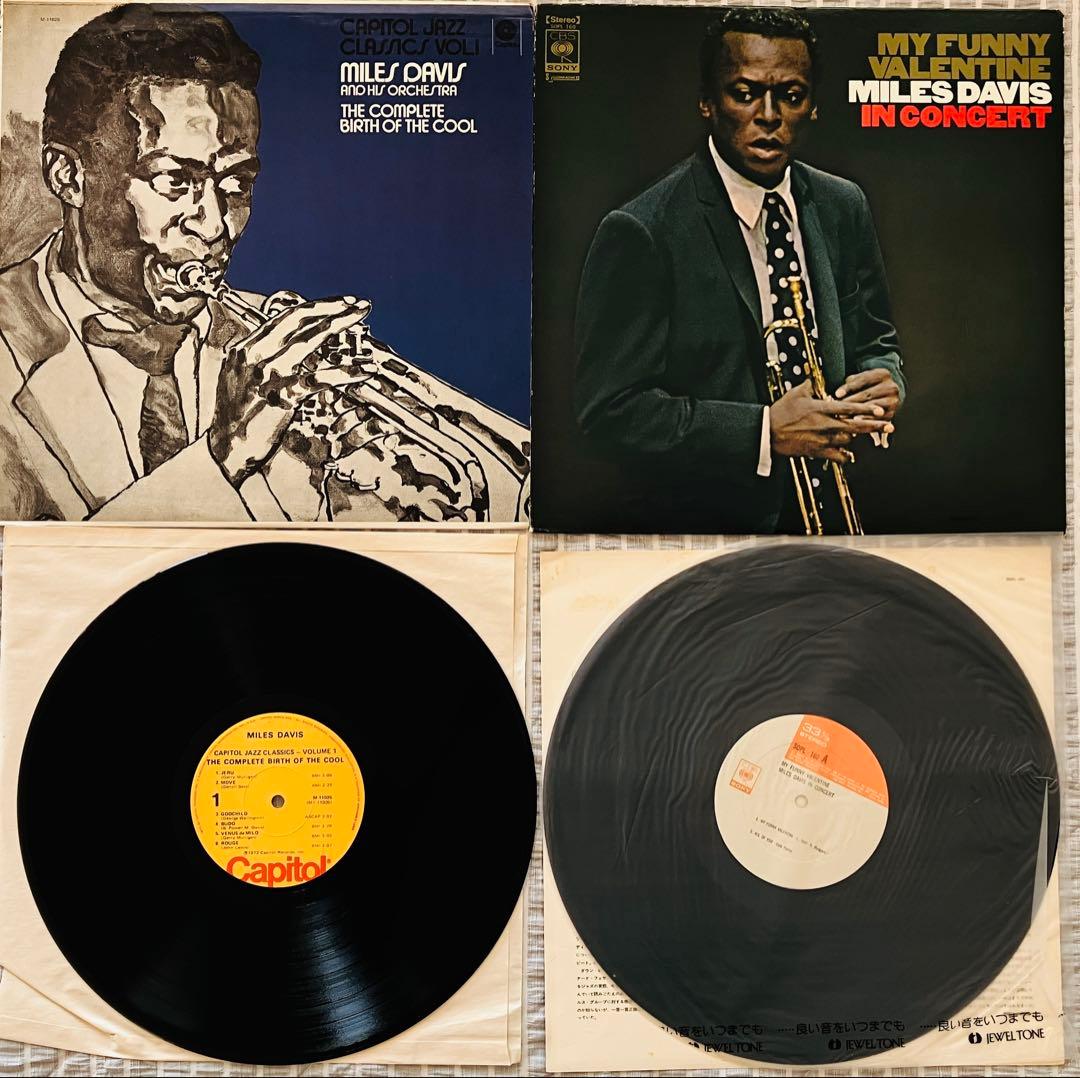 レコード　ジャズLP 34枚 マイルス・デイヴィス . ブルーノート