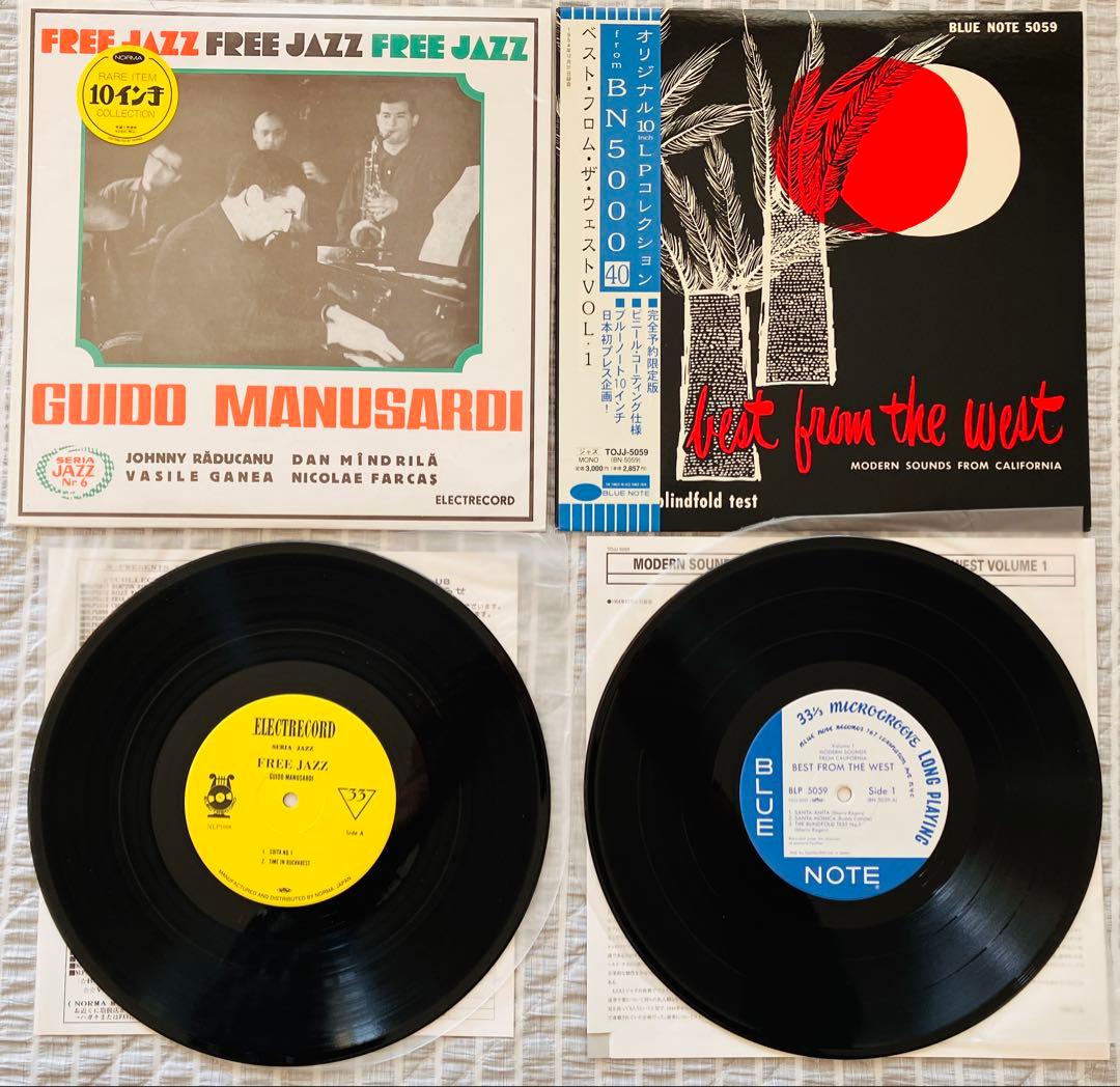 レコード　ジャズLP 34枚 マイルス・デイヴィス . ブルーノート