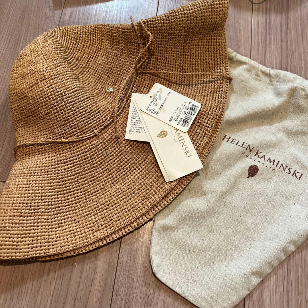 HELEN KAMINSKI プロバンス12(カラーNougat) 収納袋付