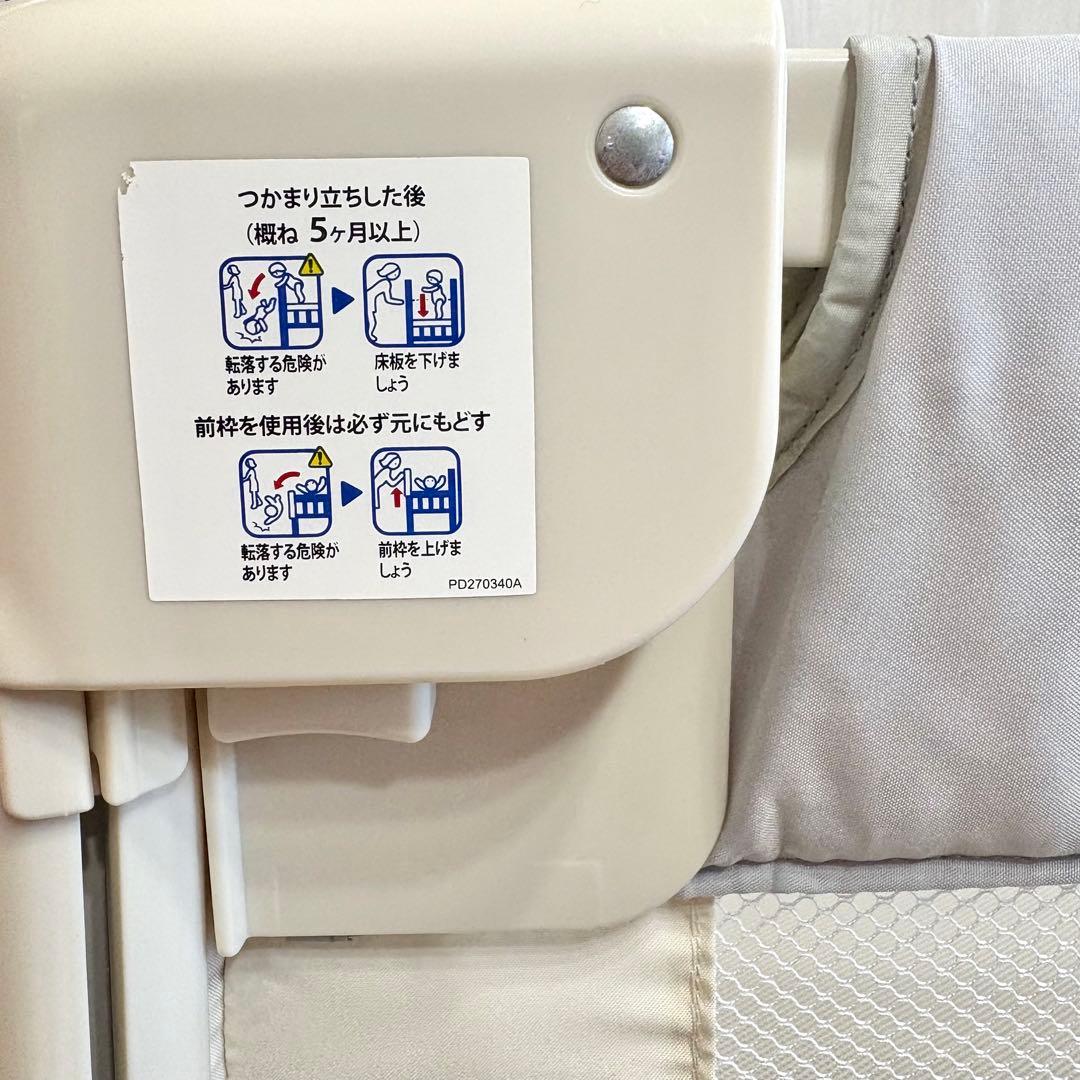 ココネルエアーAB ホワイトグレー