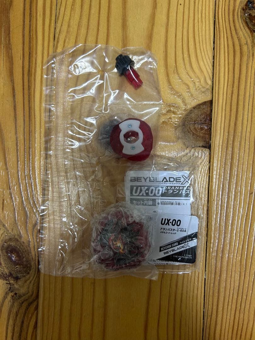 ドランバスター1-60A メタルコートレッド　本無し　新品未開封