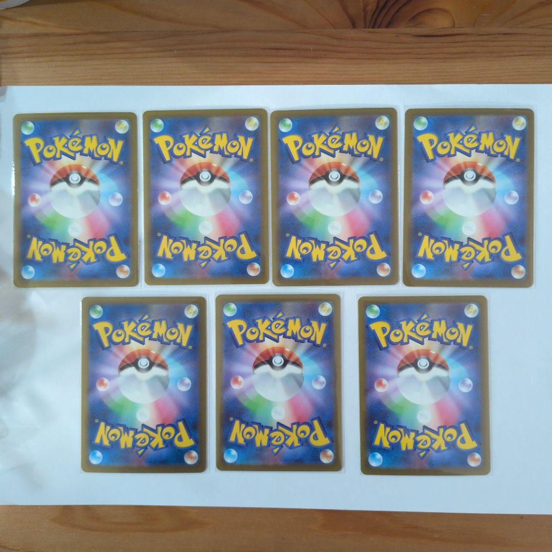 ポケモンカード　MA