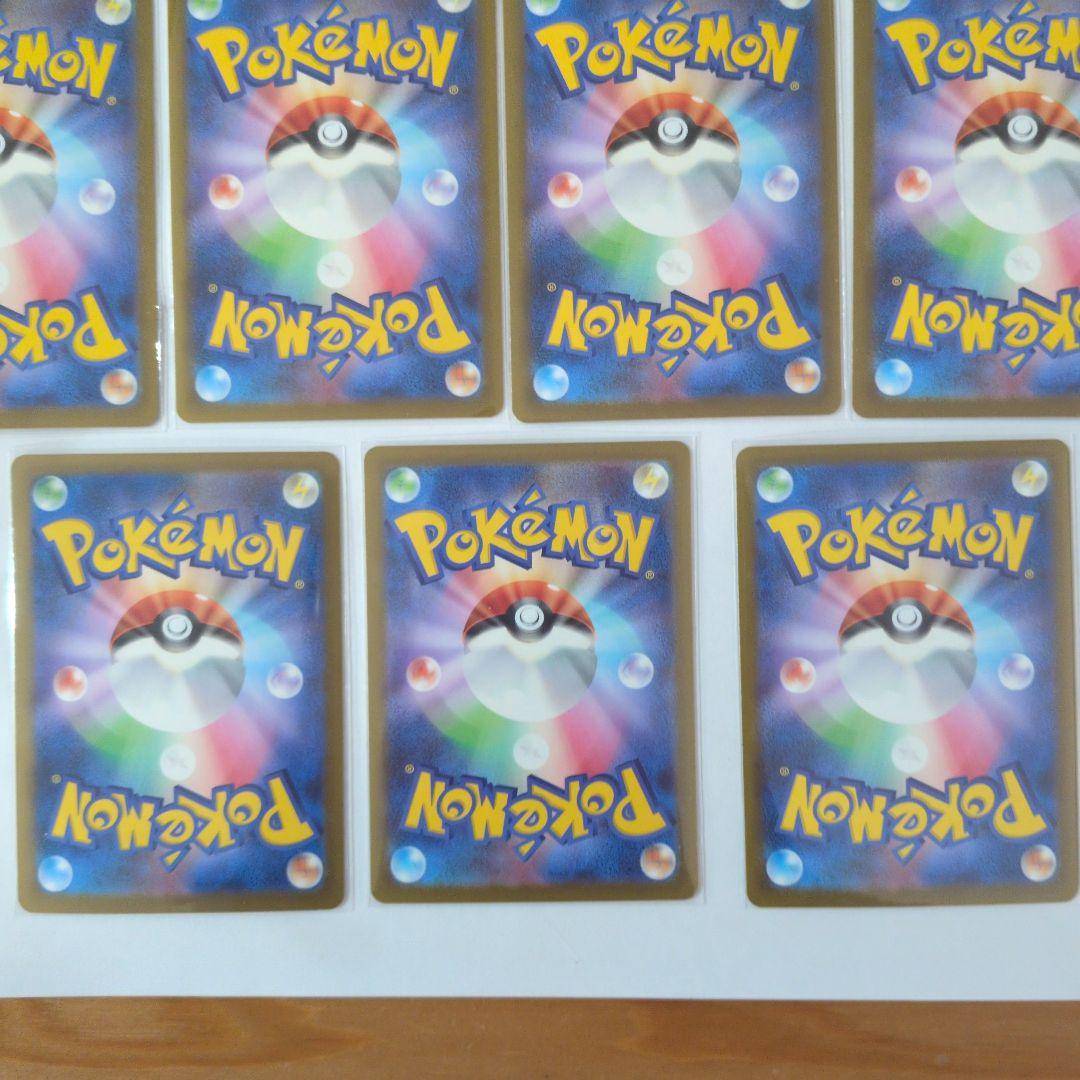 ポケモンカード　MA