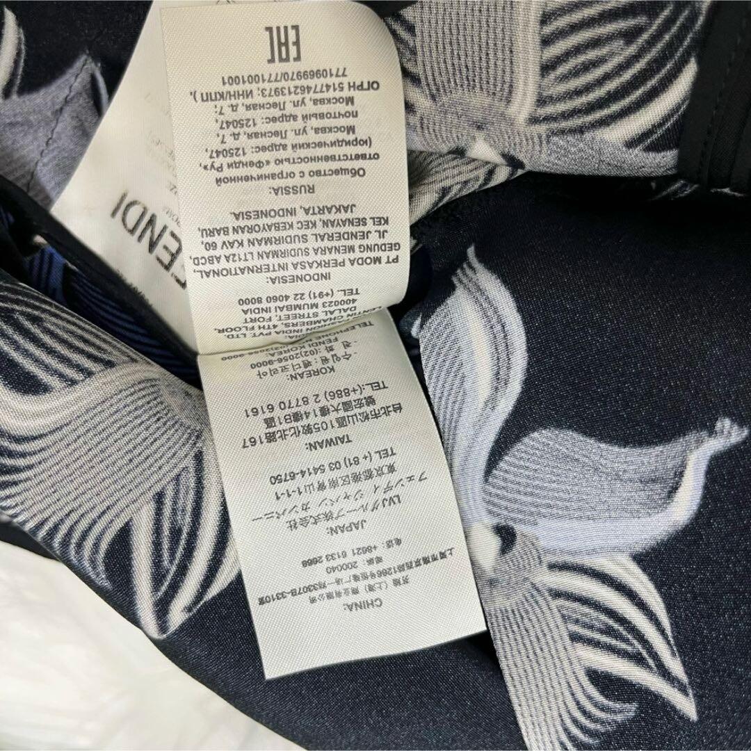 FENDI フェンディ オーキッド アシンメトリー ワンピース 15ss ドレス