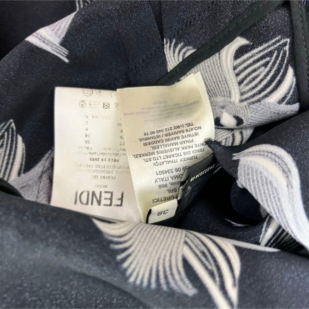 FENDI フェンディ オーキッド アシンメトリー ワンピース 15ss ドレス