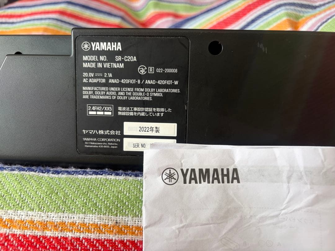 【美品】YAMAHA SR-C20A サウンドバー 黒 2022年製 です。