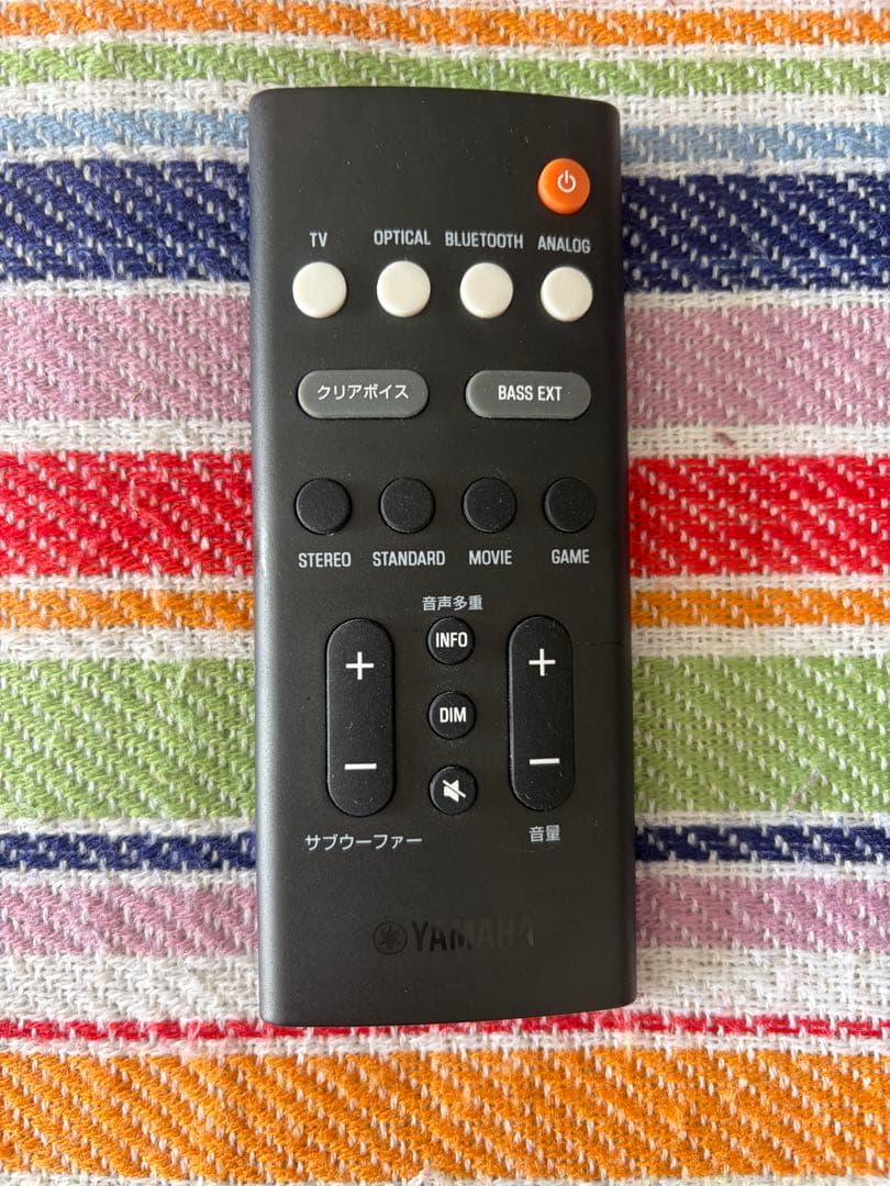 【美品】YAMAHA SR-C20A サウンドバー 黒 2022年製 です。