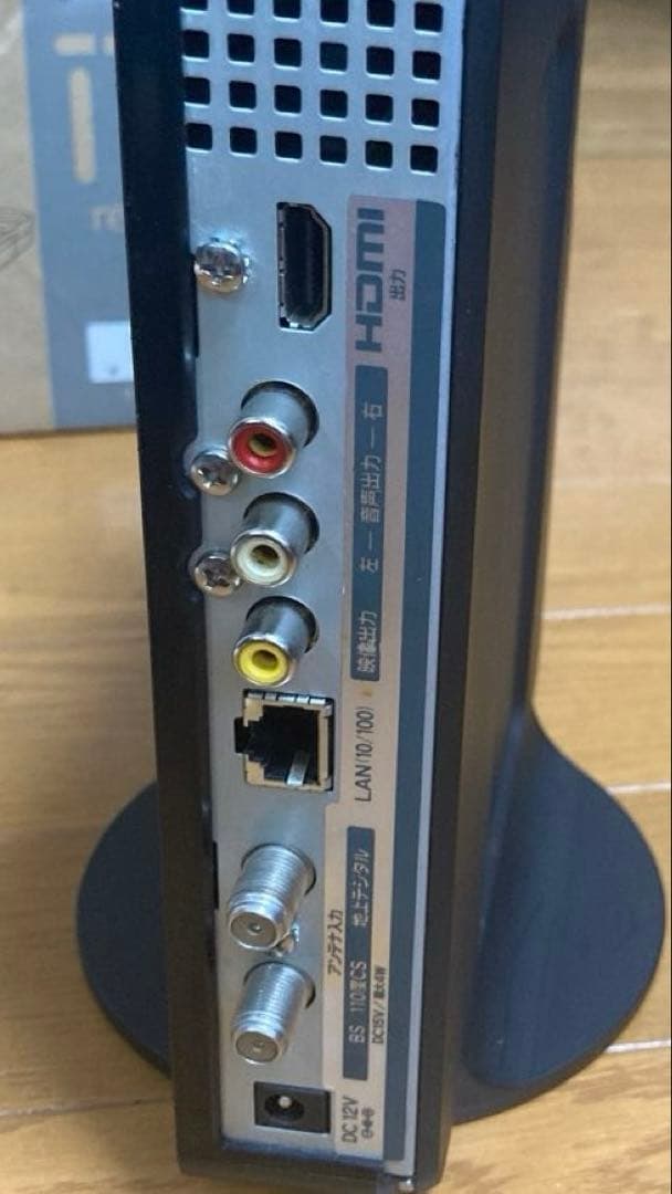 追*す様 maxell iVDRレコーダー　iVDR-R1000