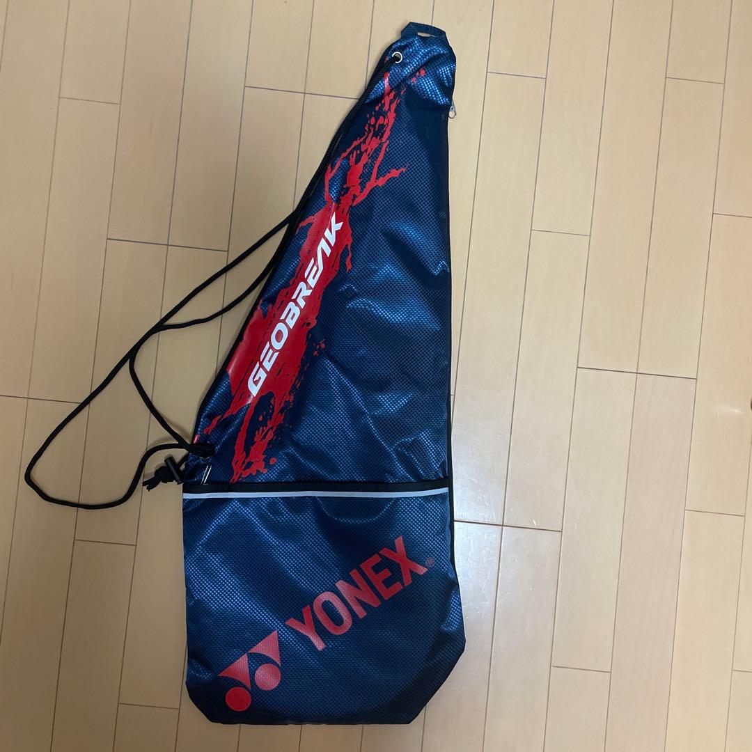 新品未使用　ヨネックス　ジオブレイク 70Vステア　YONEX