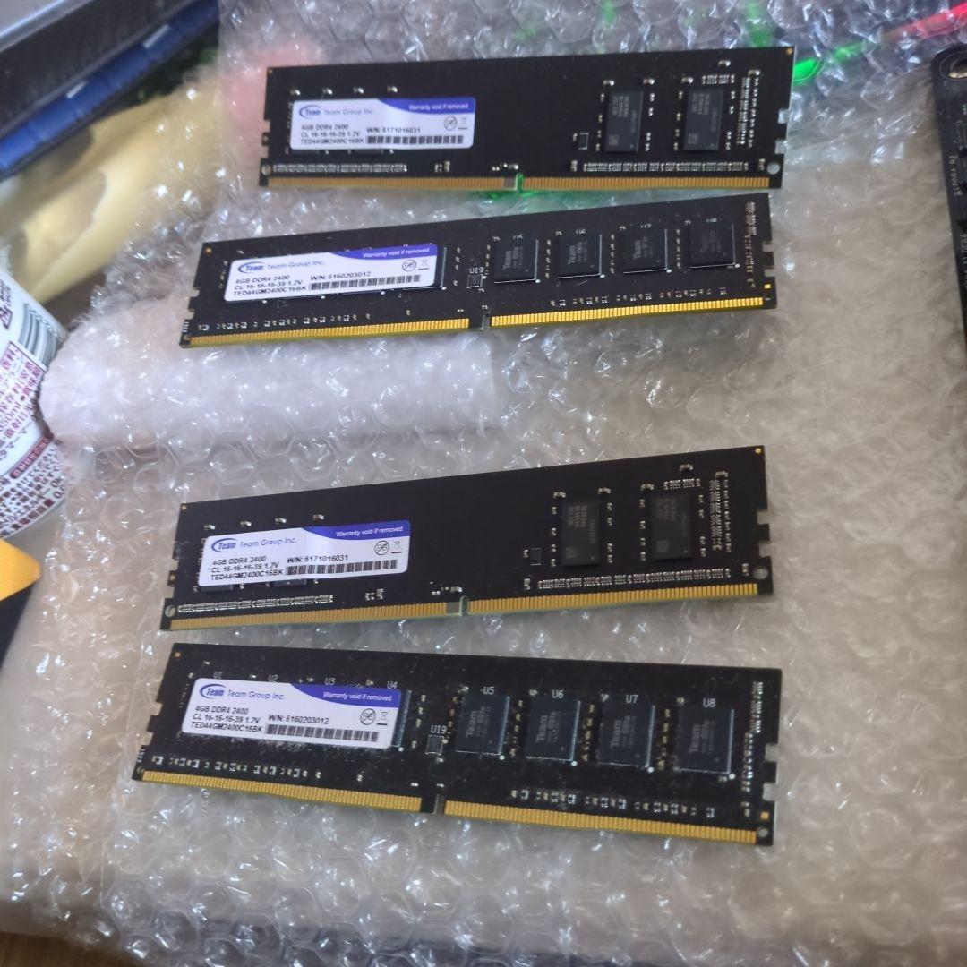 ASRock B150M Pro4S マザーボード とI7 6700CPUセット