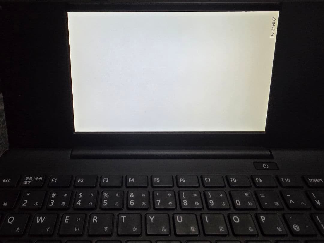 デジタルメモ ポメラ DM200クロ キングジム pomera