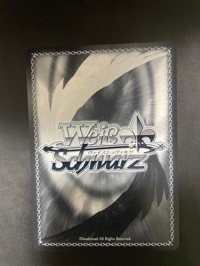 ヴァイス　恥じらうお姫様 姫森ルーナ SSP ルーナsp