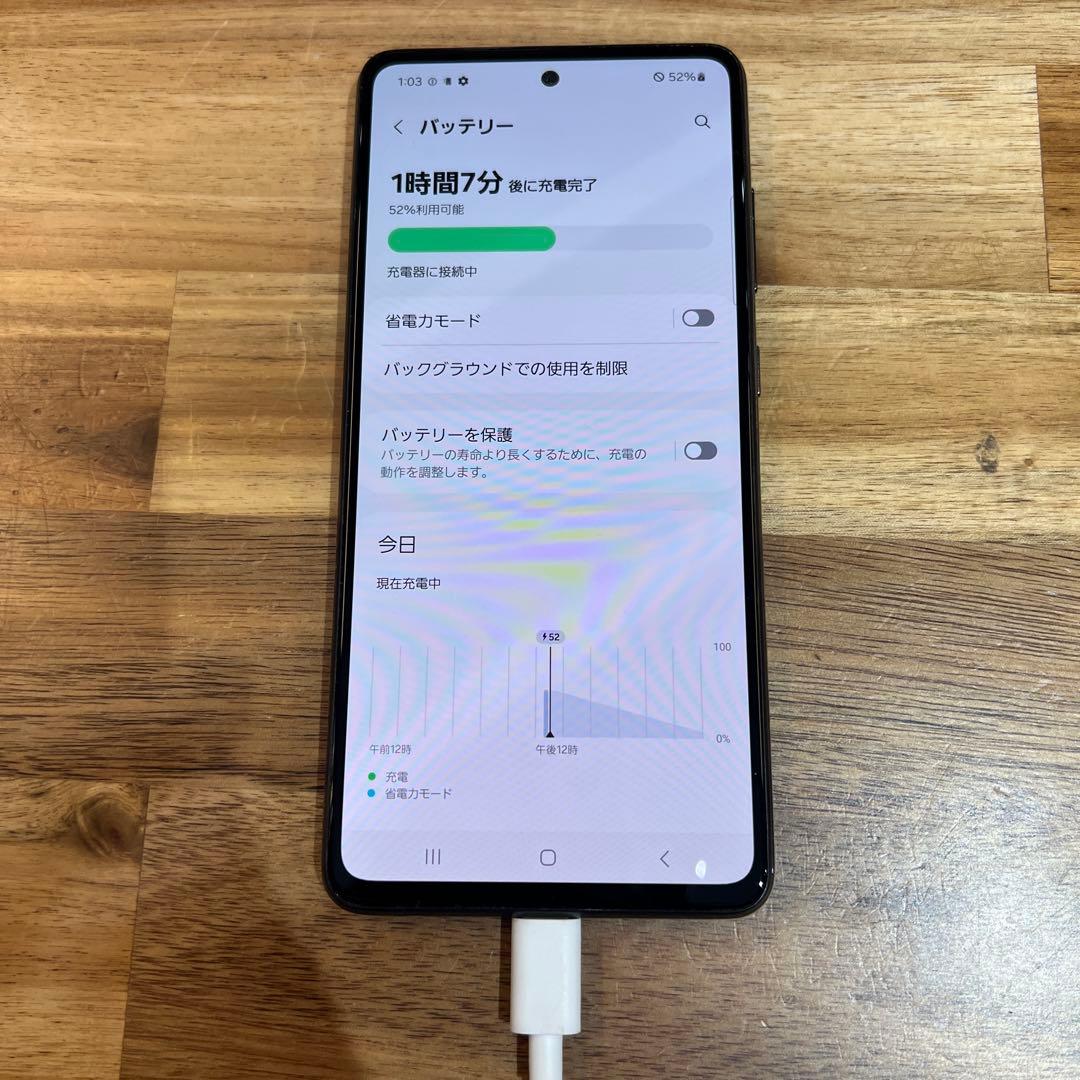 C768 docomo SIMフリー Galaxy A52 5G SC53B
