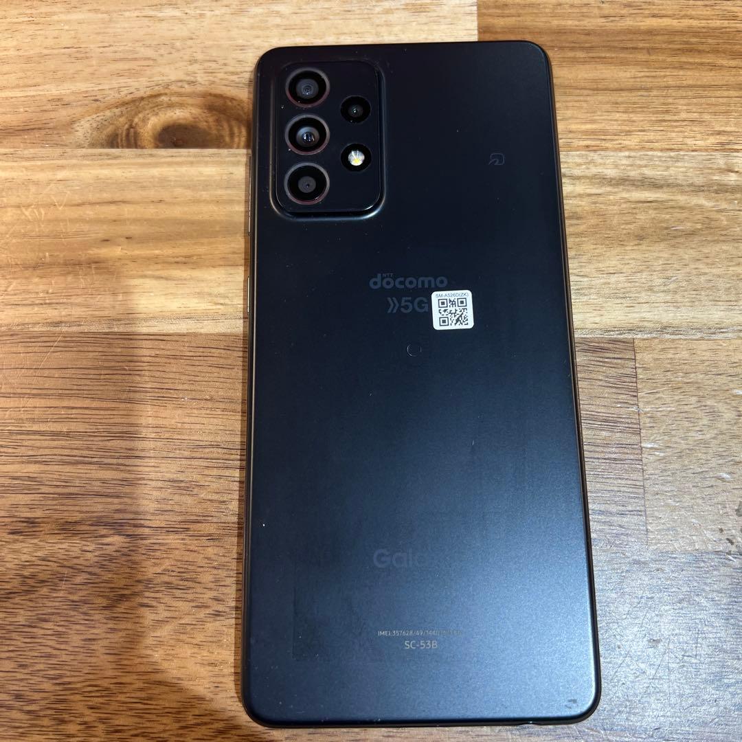 C768 docomo SIMフリー Galaxy A52 5G SC53B