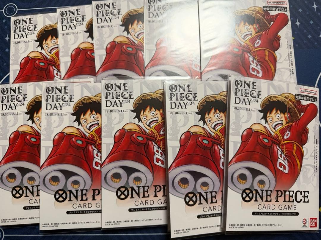 ONE PIECE DAY '24 プレミアムカードコレクション　10個セット