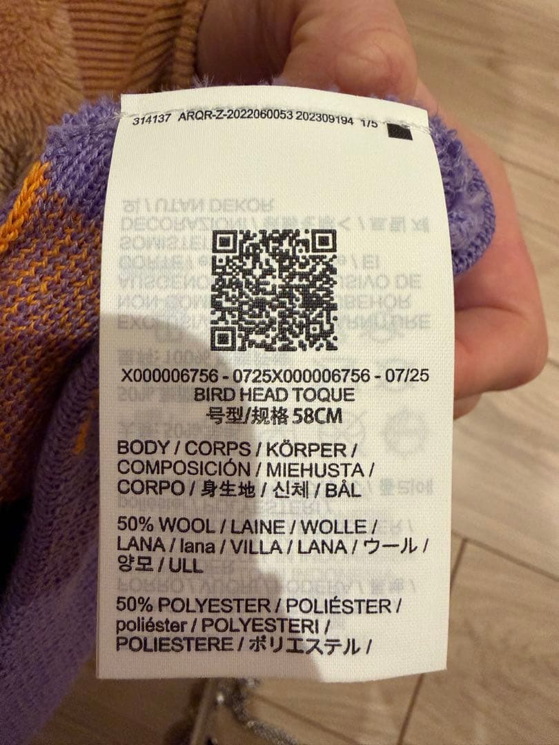 arc'teryx ビーニー