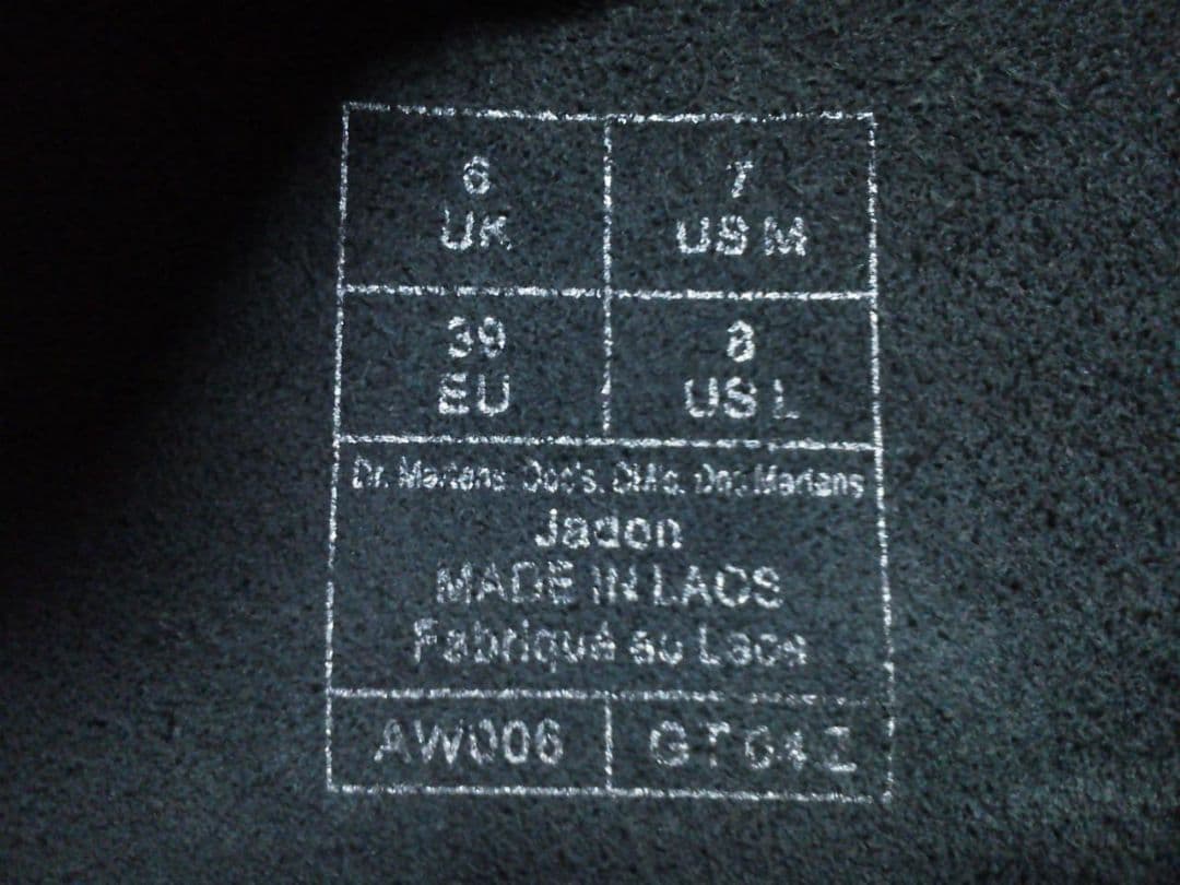 Dr.Martens JADON WS UK6 黒 男女可 厚底 白ステッチ