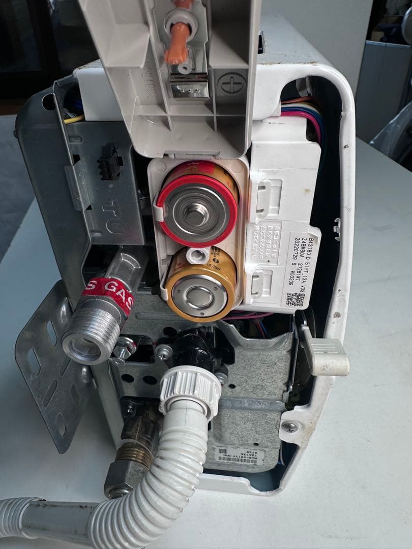 リンナイ　都市ガス用瞬間湯沸し器　RUS-V51YT