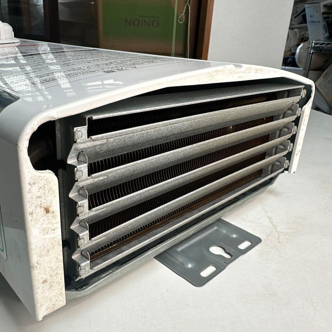 リンナイ　都市ガス用瞬間湯沸し器　RUS-V51YT