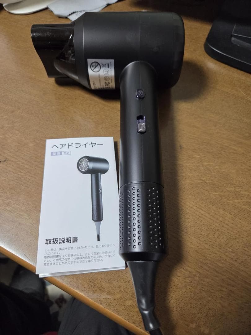 ドライヤー 【2025革新モデル・大風量1250W・速乾】ドライヤー M210