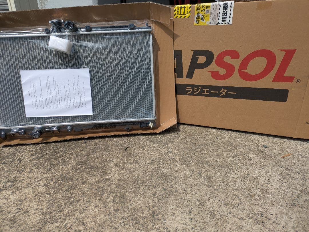 新品ラジエーター ランエボ CT9A CT9W MT車 CAPSOL キャップ付