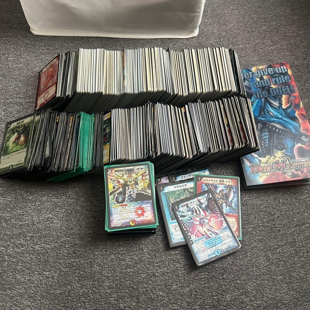 デュエルマスターズ カード引退品2002年からコロコロプロモ複数あり